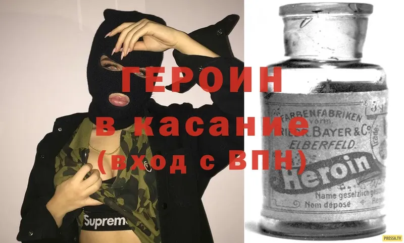 Наркотические вещества Кяхта COCAIN  Бошки Шишки  Меф  СОЛЬ  Гашиш 