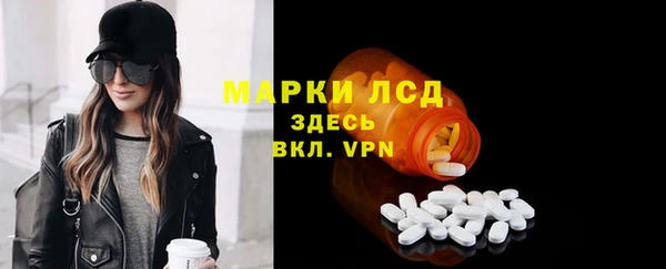 MDMA Premium VHQ Гусиноозёрск