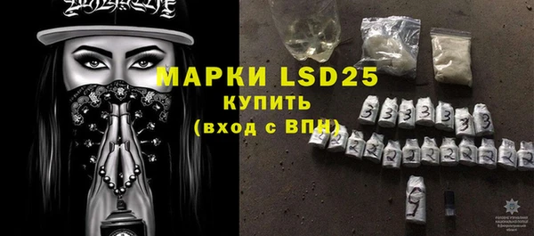 MDMA Premium VHQ Гусиноозёрск